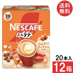  lX ӂ탉e ӂLe 20{×12 XeBbNR[q[