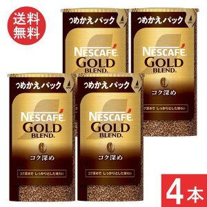 lXJtF S[huh RN[ GRVXepbN 95g×4{Zbg