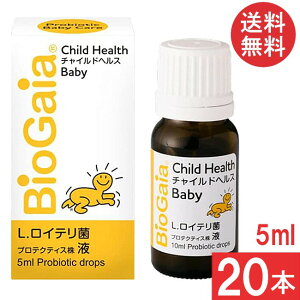 oCIKCA `ChwX xr[ 5ml ×20{