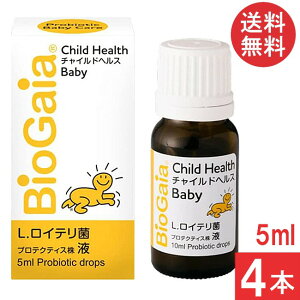 oCIKCA `ChwX xr[ 5ml ×4{