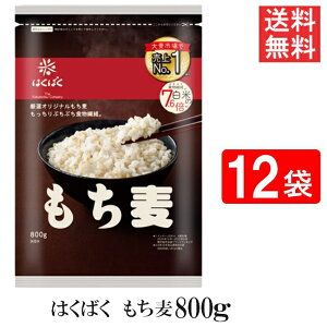 ͂΂ ͂ 800g 12