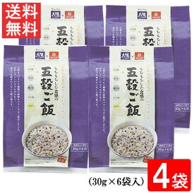 はくばく 大戸屋もちもち五穀ご飯 180g（30g×6袋入）4袋