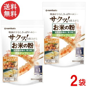 g Ă̕ ͕̔ 450g×2 ĕ Y Y Oet[