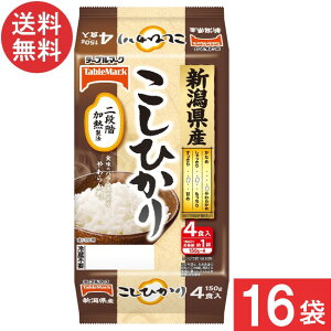 e[u}[N VYЂ() 4H×8×2P[X v16