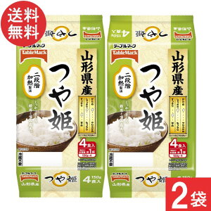 e[u}[N R`YP() 4H ×2