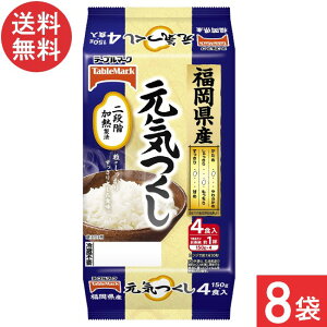 e[u}[N YC() 4H×8×1P[X