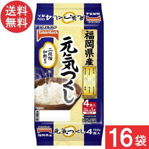 e[u}[N YC() 4H×8×2P[X v16