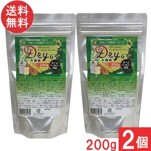 pCIjA _܍yhCG 200g×2 