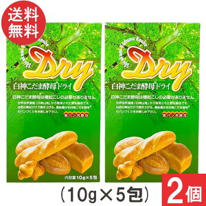 THc_ _܍yhC (10g×5)×2 