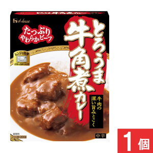 nEXHi Ƃ낤܋pσJ[ h 200g×1