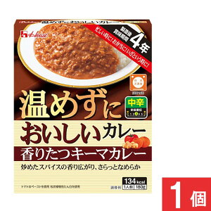 nEXHi ߂ɂ 肽L[}J[ 180g×1