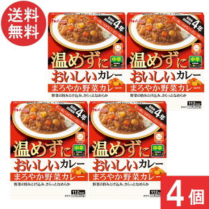  nEXHi ߂ɂ ܂₩؃J[ 200g ×4