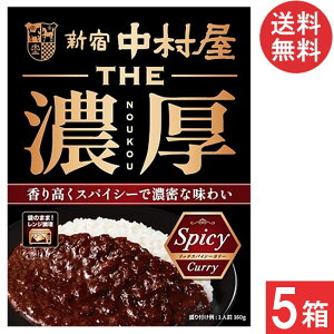 Vh THE Z b`XpCV[J[ 160g×5