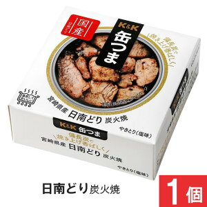 K��K �ʂ� �{�茧�Y ����ǂ�Y�Ώ� 45g×1�� ���܂� �ʋl