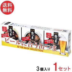 �������� K&K�ʂ� �r�[���ɍ����ʂ� BEER SELECTION3���� ×1�Z�b�g �ʋl