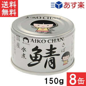 ɓHi  ̎I 150g×8 Y Ί H ۑ I To ʋl DHA EPA