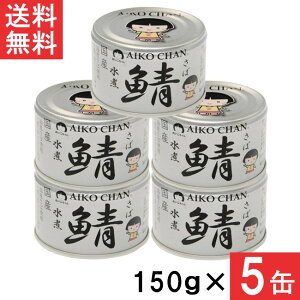 ɓHi  ̎I 150g×5 Y Ί H ۑ I To ʋl DHA EPA