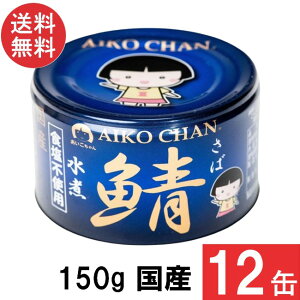 ɓHi  ̎I Hsgp 150g×12 Y Ί H ۑ I To ʋl DHA EPA