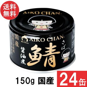 ɓHi  ̎Iݖ 150g×24×1P[X Y Ί H ۑ I To ʋl DHA EPA