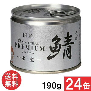 ɓHi v~A I 190g×24 Y Ί H ۑ I To ʋl DHA EPA r^~D y }֔z