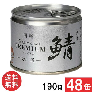 ɓHi v~A I 190g×48 (24×2P[X) Y Ί H ۑ I To ʋl DHA EPA r^~D y }֔z