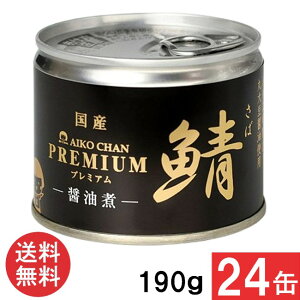 ɓHi v~A Iݖ 190g×24 Y Ί H ۑ I To ʋl DHA EPA r^~D y }֔z