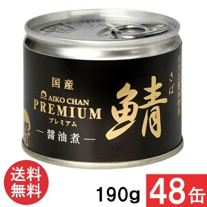 ɓHi v~A Iݖ 190g×48 (24×2P[X) Y Ί H ۑ I To ʋl DHA EPA r^~D y }֔z