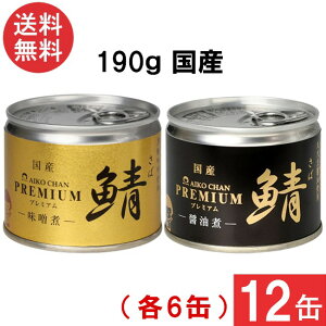 ɓHi v~A Ί190gyX ݖρzʋl2 e6 12ʃZbg Y Ί H ۑ I To ʋl DHA EPA r^~D