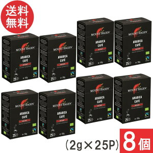 }Egn[Q I[KjbN tFAg[h CX^gR[q[ XeBbN (2g×25{)×8