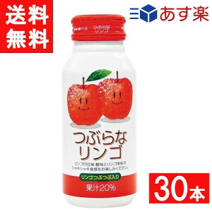 JAt[Y ԂȃS 190g 30{ 1P[X