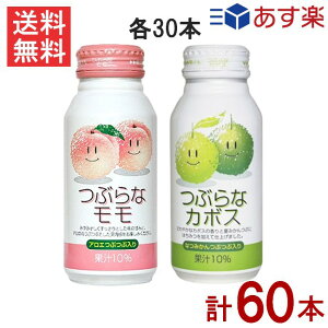 JAt[Y ԂȃJ{X×30{{Ԃȃ×30{ e1P[X