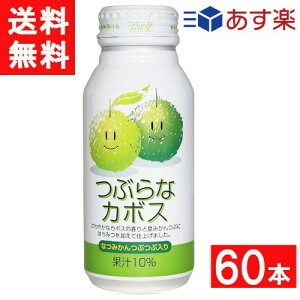 JAt[Y ԂȃJ{X 190g×60{ (30{×2P[X) y }֔z