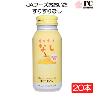 JAt[Y 肷Ȃ 190g×20{
