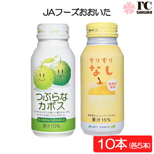 JAt[Y ԂȃJ{X×5{E肷Ȃ×5{