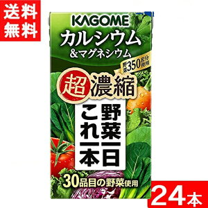 JS ؈{ Zk JVE}OlVE 125ml×24{ 1P[X
