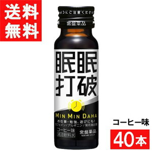 ՖiH Ŕj R[q[ 50ml 40{