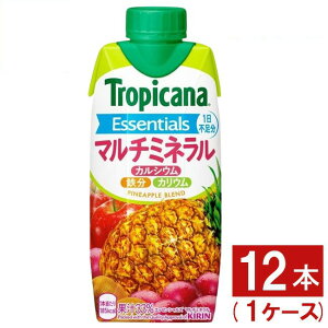 gsJ[iGbZVY }`~l 330ml 12{ 1P[X Tropicana pCAbv L KIRIN