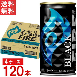 L t@CA ubN  185g×30{×4P[X v120{  KIRIN