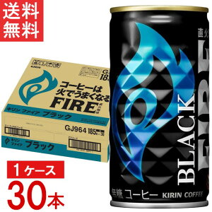 L t@CA ubN  185g  30{ 1P[X  KIRIN