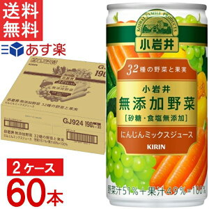 L  Y 32̖؂Ɖʎ  190g×30{×2P[X v60{ 