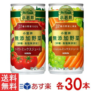 L  Y 31̖ 32̖؂Ɖʎ 2×e30{Zbg 190g 