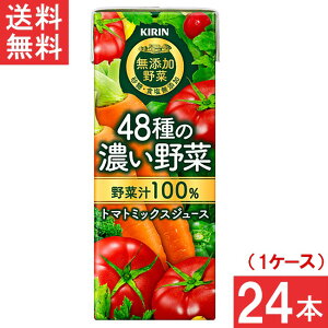 L Y 48̔Z100 200ml 24{×1P[X g}g~bNXW[X
