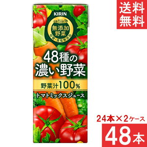 L Y 48̔Z100 200ml 24{×2P[X 48{ g}g~bNXW[X