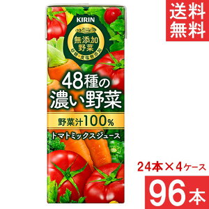 L Y 48̔Z100 200ml 24{×4P[X 96{ g}g~bNXW[X