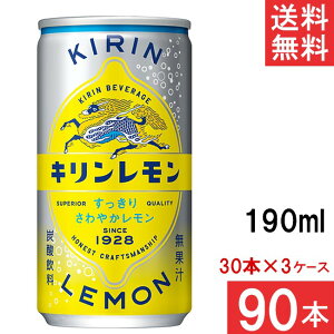 �L���������� 190ml �� 30�{×3�P�[�X 90�{ ��������