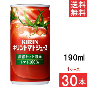 L g}gW[X Zkg}gҌ 190g 30{×1P[X 