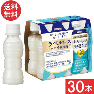 L ƉuPA J[It xX PET 100ml×30{i1P[Xj