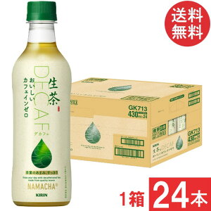  L  JtFC[ 430ml ybg{g 1 y24{z