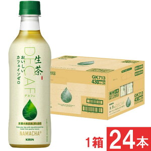 L  JtFC[ 430ml ybg{g 1 y24{z