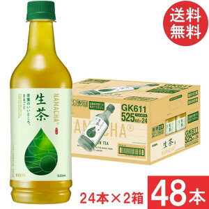  L  525ml ybg{g 2y48{z